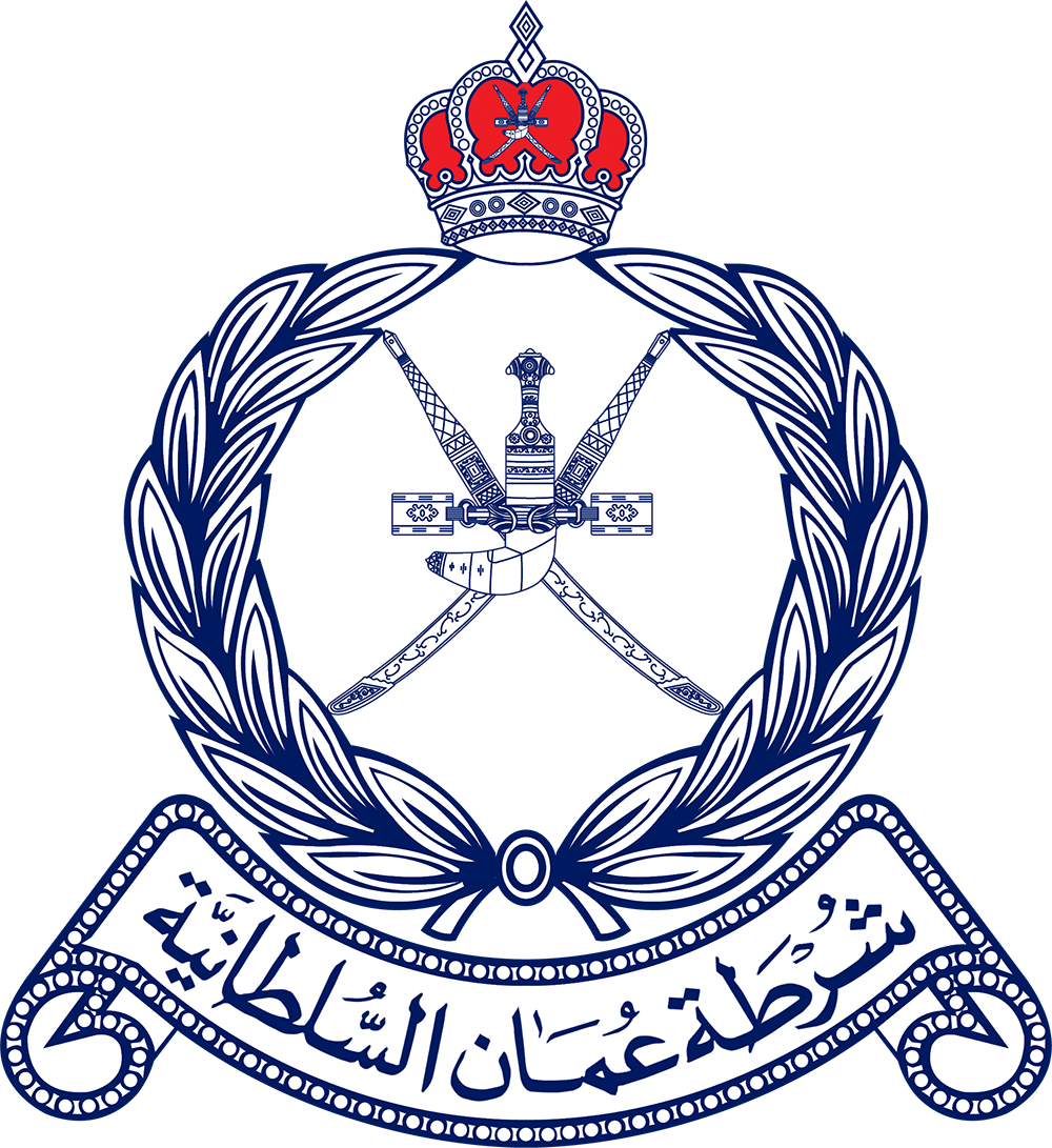 شعار شرطة عمان السلطانية