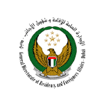 إصدار تأشيرة دبي للمقيمين في سلطنة عمان