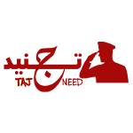 التقديم على وظائف تجنيد شرطة عمان السلطانية