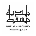 تجديد حجز مواقف المؤسسات والشركات بلدية مسقط