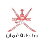 الرمز البريدي سلطنة عمان