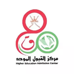 دليل الطالب 2026 سلطنة عمان