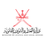 موقع وزارة العدل والشؤون القانونية