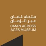 عنوان متحف عمان عبر الزمان