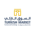 موقع السوق التركي مسقط