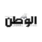 جريدة الوطن العمانية pdf