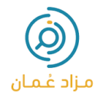 مزاد عمان للسيارات